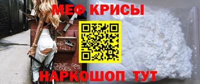 бутик Краснознаменск