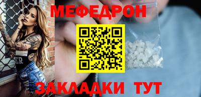 не бодяженный Кулебаки