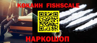 mix Краснокаменск