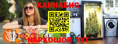 mix Краснокаменск