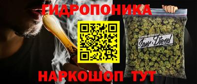 mix Краснокаменск