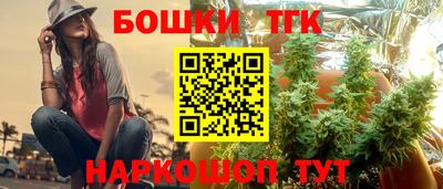 кокаин Кунгур
