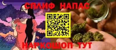 наркотики Краснодар
