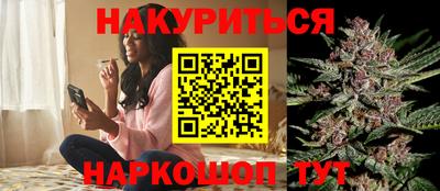 mix Краснокаменск