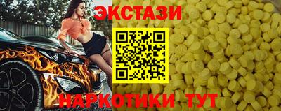 mix Краснокаменск