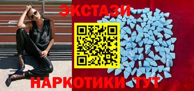mix Краснокаменск