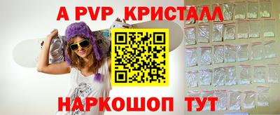 mix Краснокаменск