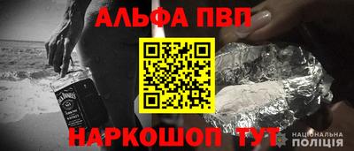 наркотики Краснодар