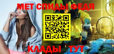 наркотики Краснодар