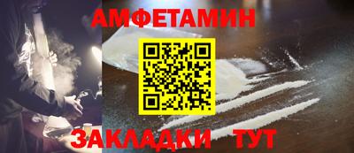 гашишное масло Кумертау