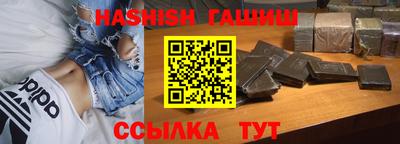 mix Краснокаменск