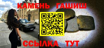 наркотики Краснодар