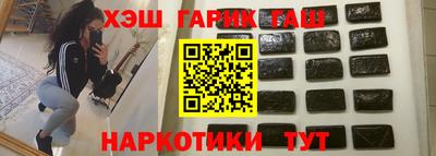 mix Краснокаменск