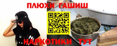 mix Краснокаменск