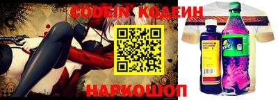 mix Краснокаменск