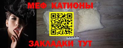mix Краснокаменск